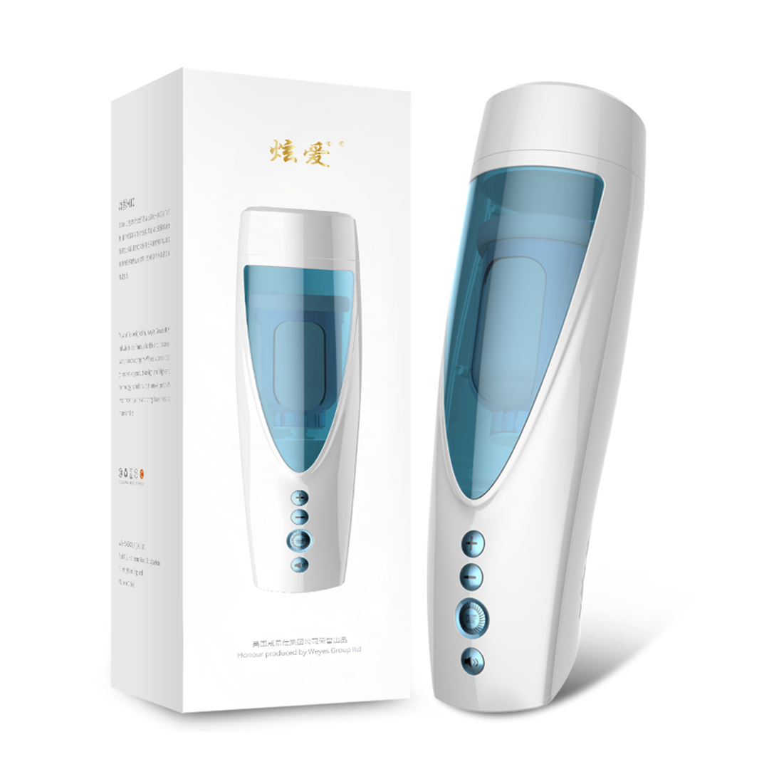 Masturbador M10 Airplane Cup - Cake Sex Shop