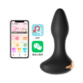 Plug Combatant Anal Vibrating App Plug